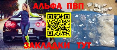 MESCALINE Ипатово