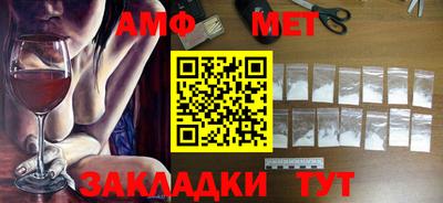 МДПВ Ирбит