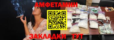 МДПВ Ирбит