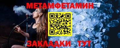 MDMA Premium VHQ Изобильный