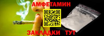 MESCALINE Ипатово