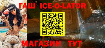 МДПВ Ирбит