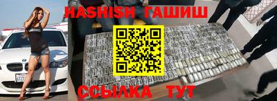 MDMA Premium VHQ Изобильный