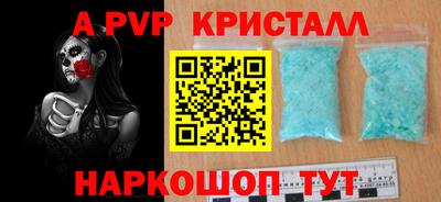 MDMA Premium VHQ Изобильный