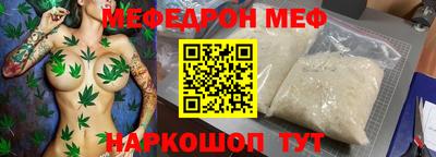 MDMA Premium VHQ Изобильный