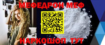 MDMA Premium VHQ Изобильный