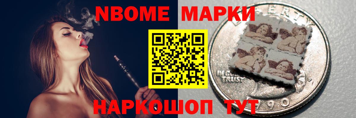 ЛСД экстази кислота  Вход с VPN  LSD-25 экстази  Строитель  ссылка на мегу как зайти  ЛСД экстази кислота 