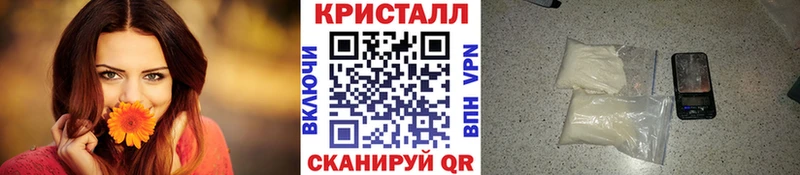 Первитин винт  kraken рабочий сайт  Строитель 