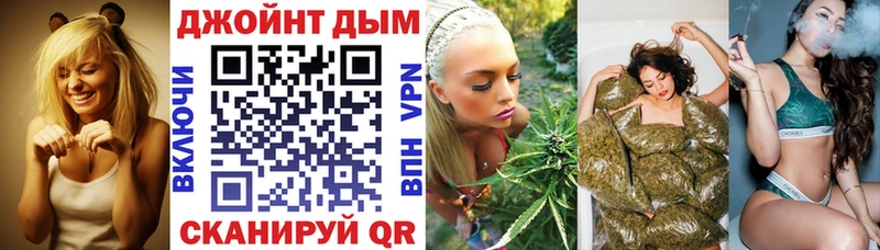 MEGA рабочий сайт  Строитель  Канабис гибрид 